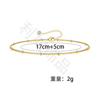 Lot 5 bracelets minimalistes imperméables anti-ternissement luxe léger haut de gamme, bracelets chaîne et maillons mode