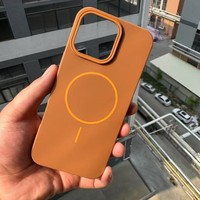 Coque de téléphone antichoc en TPU magnétique givré doux avec cadre contrasté pour iPhone 15 16 Pro Max