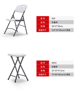 โต๊ะพับกลมสำหรับ 6-8 คน แบบขายส่ง กันน้ำ ทนทาน ใช้สำหรับรับประทานอาหาร จัดเลี้ยงกลางแจ้ง งานแต่งงาน - Product Image 5