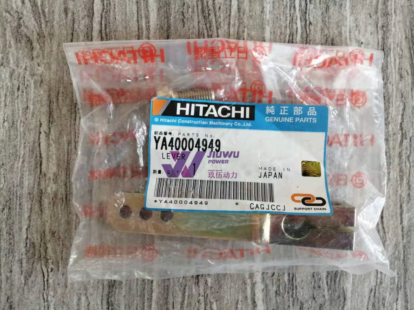 ZX135US Excavator Engine Parts - High Quality & Performance