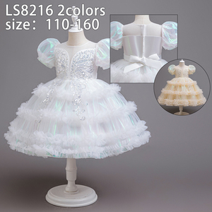 Elegante Falda corta para niños con mangas abullonadas para fiesta de cumpleaños, primer cumpleaños, bautizo y vestido de novia - Product Image 2