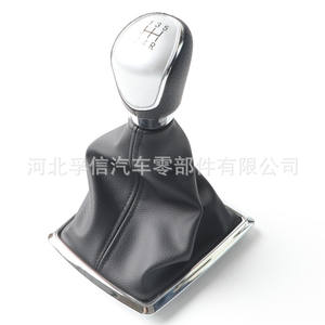 Poignée de levier de vitesse Ford Focus enveloppée de cuir, 5 ou 6 vitesses, design ergonomique - Product Image 1