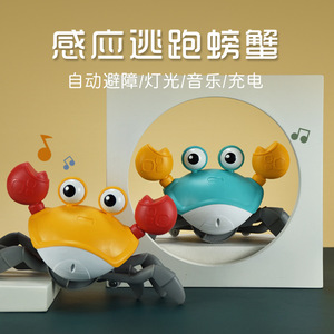 Cute Crab Electric Toy With <b>Light</b> And Sound 22X12.5X10Cm For Kids 2-4 Years Old - Product Image 4