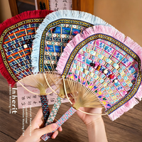 Kit de fabrication de ventilateur artisanal en bois avec bandes de tissu tissées style Miao; Fournitures de bricolage écologiques; Ventilateur en paille tressée; Province du Zhejiang