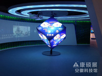 Écran d'affichage LED cube P2.5 couleur pleine personnalisé, intérieur/extérieur, étanche, haute luminosité, signalisation numérique publicitaire