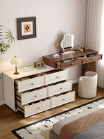 Coiffeuse en bois massif style crème avec miroir éclairé, armoire de rangement moderne et tiroirs intégrés, design extensible