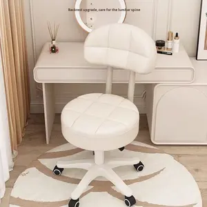 Chaise de maquillage à hauteur réglable et pivotante, tabouret de beauté en métal pour salons de coiffure, tabouret de bar à dossier, design confortable - Product Image 1