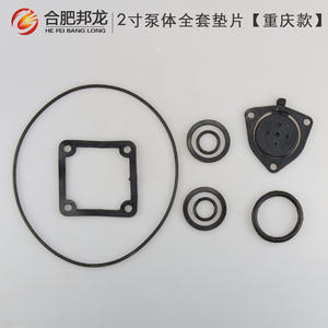 Juego completo de piezas de bomba de agua a gasolina de 2 y 3 pulgadas con anillos de sellado, juntas y válvulas unidireccionales - Product Image 1