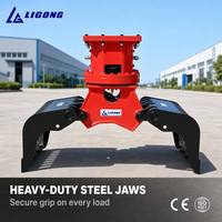 Grappin hydraulique rotatif à 360° pour la démolition de murs et de sols en béton avec acier haute résistance, nouveau moteur intégré