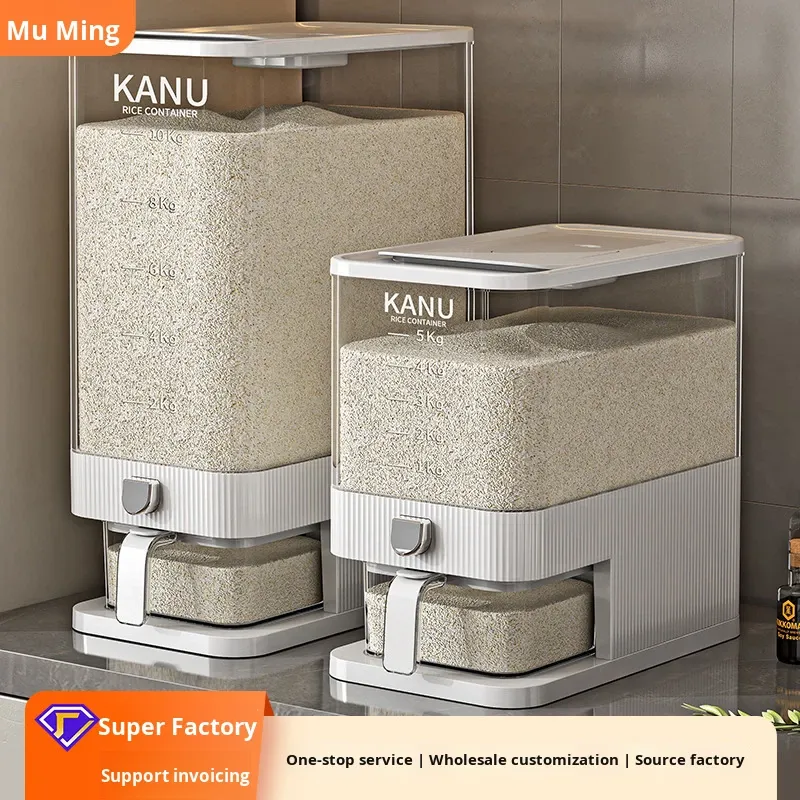 Clamshell Magnetic High Capacity Seal Rice