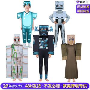 Costume pour enfants Minecraft, combinaison intégrale bleue pixelisée pour Halloween, cosplay et spectacles - Product Image 2