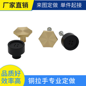 Octagonal Brass Cabinet <b>Knob</b> 27x20mm Minimalist Drawer Handle Durable Furniture Hardware - Product Image 5