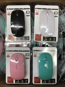 Nuevo Mouse Inalámbrico 2.4G 6D 7500, Mouse para Juegos, Oficina/Hogar para <span class=keywords><strong>hp</strong></span> - Product Image 5