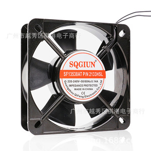 พัดลมระบายความร้อน Sqgiun Ac ขนาด 135x135x38 มม. 220V แกนทองแดงพร้อมน้ำมันสำหรับระบายความร้อนในโครงอุตสาหกรรม - Product Image 5