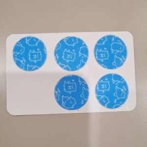 Patchs <span class=keywords><strong>anti</strong></span>-moustiques et crème <span class=keywords><strong>anti</strong></span>-démangeaisons pour enfants et bébés en extérieur - Product Image 5