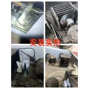 Moteur de refroidissement de congélateur, ventilateur à aimant permanent, moteur à balais, pièces électriques pour réfrigérateur domestique - Product Image 5