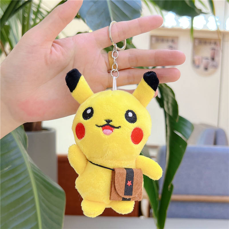 Chaîne de suspension pour cartable