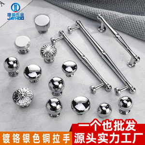 Poignée de porte de placard de style français JAYHOO, barre en laiton non amovible, installation modulaire, quincaillerie de tiroir - Product Image 5