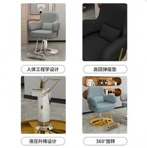 Chaise de salon de coiffure d'acier inoxydable avec la chaise de barbier en cuir synthétique qui peut se soulever pour Perm - Product Image 5