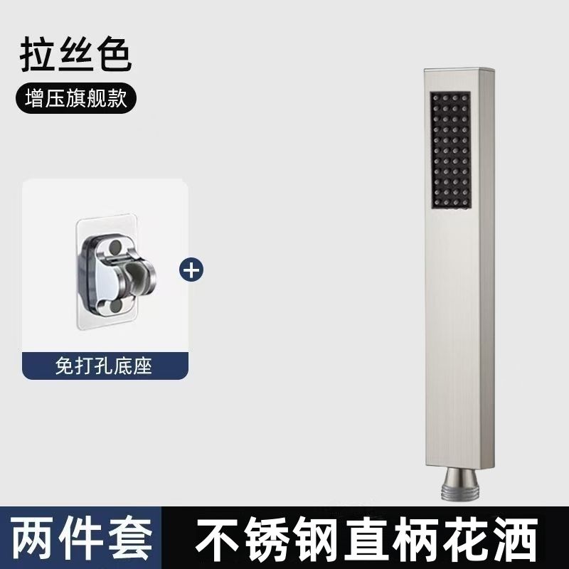 Dessin de fil + parenthèse