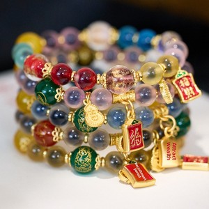 Pulsera de Ágata Natural Suave con Cinco <span class=keywords><strong>Caminos</strong></span> del Dios de la Riqueza - Product Image 1