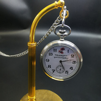 Montre de poche personnalisée avec logo, de haute qualité, à mouvement mécanique chinois 9011, boîtier en acier inoxydable, IPS