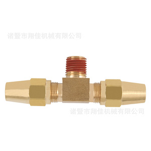 American Standard Brass Male Branch Tee 14x14x18 For Air Brake System Repair - Product Image 1