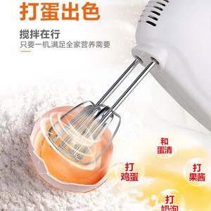 Fouet électrique portatif Cx-6613, 120W, 5 vitesses réglables, avec bouton d'éjection du batteur, pour usage domestique, blanc citron vert - Product Image 2