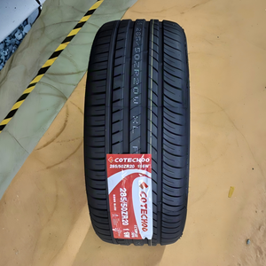 Nouveau prix compétitif Pneu radial 285/50ZR20 pour modification de carrosserie large, indice de vitesse W, remplacement robuste pleine taille pour SUV de luxe - Product Image 1