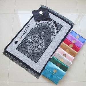 flanelle antidérapant, motif mosquée en relief, pour hommes et femmes, cadeau pour l’Aïd et le Ramadan, 80x120 cm (lot de 2) - Product Image 1