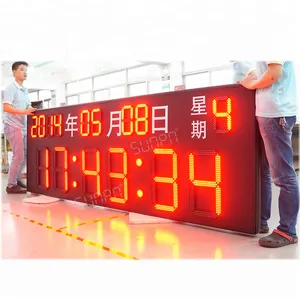 专业定制大型户外数字时钟与防水广告牌 LED 时钟温度计和日期显示