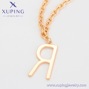 A00890834 เครื่องประดับ XUPING สร้อยคอจี้รูปตัวอักษร <span class=keywords><strong>R</strong></span> สีทอง 18K ประดับมุกน้ำจืด สำหรับผู้หญิง สไตล์ฮิปฮอป - Product Image 4
