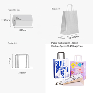 Máquina para hacer bolsas de papel con mango de RZFD-330F, máquina para hacer bolsas de comida, precio - Product Image 5