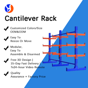 Estante Cantilever de Tubo Metálico Reforzado, de Una o Dos Caras, para Almacenamiento, Personalizado, de Alta Resistencia, Móvil y Giratorio - Product Image 1