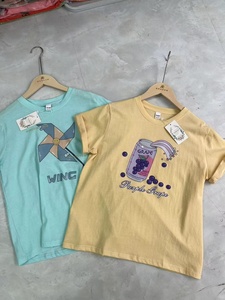 T-shirt corta <span class=keywords><strong>donna</strong></span> stile Y2K moda estiva Slim Fit con <span class=keywords><strong>illustrazione</strong></span> di fiori di ciliegio a maglia - Product Image 3