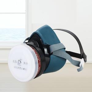 Precio al por mayor X filtros grandes <span class=keywords><strong>de</strong></span> uso facial explicados Sobrevive a la mitad del <span class=keywords><strong>aire</strong></span> ¿Cómo se limpia un respirador <span class=keywords><strong>de</strong></span> máscara? - Product Image 4