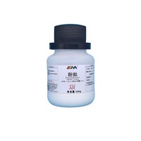 High Purity Phenolphthalein Indicator CAS 77-09-8 for Acid-Base Titration