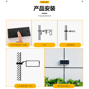 Lámparas Solares de Pared para Exteriores Xinyao, Panel de Alta Eficiencia, Interruptor Manual, para Jardín, Patio, Villa - Product Image 5