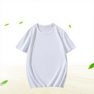 T-shirt unisexe surdimensionné en coton tricoté 100 %, teint en pièce, écologique, personnalisable OEM DTG/DTF, pour impression sérigraphique, grammage lourd - Product Image 1