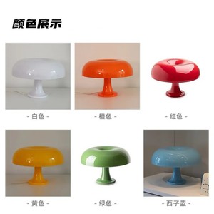 Lámpara de mesa con forma de hongo, E27, LED, 220V, control de interruptor, luz nocturna para dormitorio, sala de estar, estudio, diseño minimalista - Product Image 4