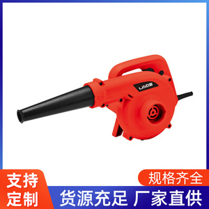 Soplador Eléctrico Industrial Haisen HS-2802 de 900W 220V con Cable, Doble Función, Limpiador de Polvo con Motor de Escobillas - Product Image 5