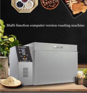 Tostador de nueces eléctrico de acero inoxidable de 2500W, castañas, granos de café, cacahuete, semilla de Molen, freír frutas, máquina tostadora de nueces - Product Image 2