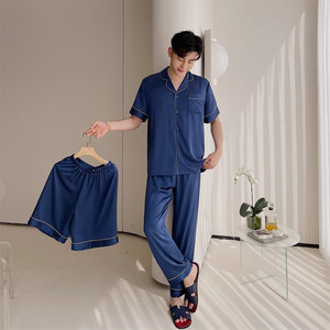 <span class=keywords><strong>Pigiama</strong></span> Estivo Tinta Unita per Coppie, Nuovo Completo da <span class=keywords><strong>Uomo</strong></span> a Maniche Corte con Cardigan, Elegante Camicia da Notte Jacquard Blu Royal Sexy per Donna - Product Image 3