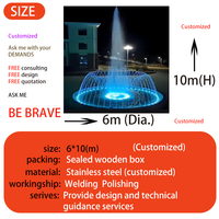 Fuente de agua circular musical Chaohua para exteriores con chorro alto y espectáculo de luces LED azules para plazas decorativas