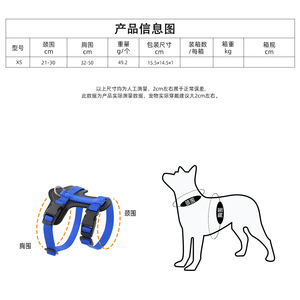 Harnais pour chat en nylon, sangle de poitrine réglable pour la promenade des chats, couleur unie H02101 - Product Image 5