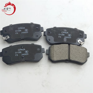 Kit de pastillas de freno de alta calidad - Freno de disco trasero 58302-3SA20 58302 3SA20 para Hyundai SANTRO 583023SA20 - Product Image 5