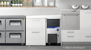 35kg/Day Air Cooled Square Commercial <b>Ice</b> <b>Maker</b> 220V Stainless Steel Clear <b>Ice</b> for Small Shop Cafe Energy Efficient Undercounter - Product Image 3