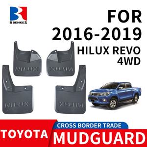 Guardabarros para Toyota Hilux VIGO REVO 2WD 4WD Pick-up, Accesorios de Protección Contra Salpicaduras, Guardabarros de Repuesto Negros - Product Image 3