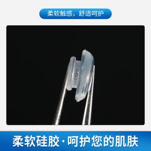 คลิปหนีบจมูกแว่นตาคียูซิลิโคนน้ำหนักเบา ลดแรงกด ป้องกันรอย ดีไซน์เรียบง่าย หมายเลขชิ้นส่วน 31 - Product Image 2