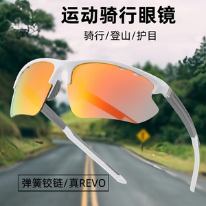 แว่นกันแดดกีฬากลางแจ้ง UV400 เลนส์พีซี สำหรับทุกเพศ ปั่นจักรยาน วิ่ง ตกปลา เดินป่า ปีนเขา ป้องกันแสงแดด ประเภท 3 - Product Image 5